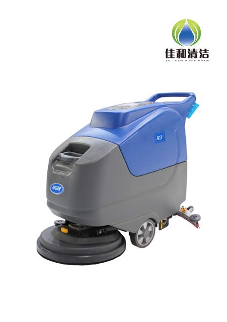 北京R3手推式洗地機