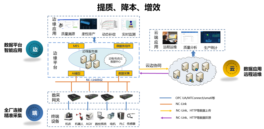 微信圖片_20240109092505.png